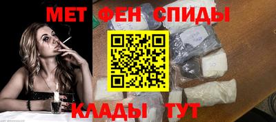 кокаин Усть-Илимск