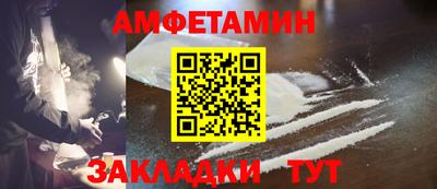 PSILOCYBIN Тула