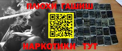 кокаин VHQ Усть-Джегута