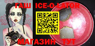 PSILOCYBIN Тула
