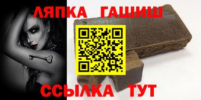 мефедрон мука Уссурийск