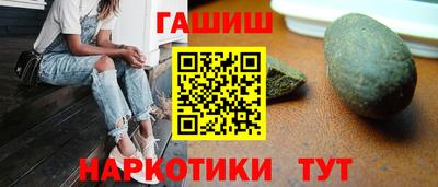PSILOCYBIN Тула