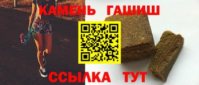COCAINE Тулун