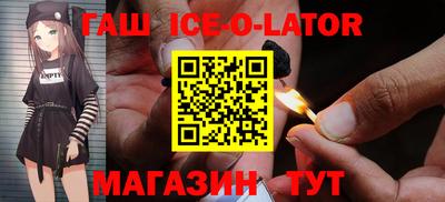 COCAINE Тулун