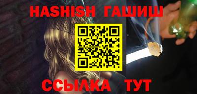 PSILOCYBIN Тула