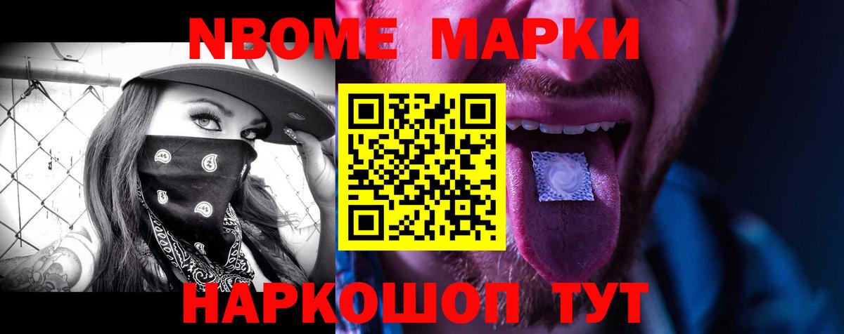 Лсд 25 экстази кислота  Лсд 25 экстази ecstasy  Вход с VPN  Протвино 