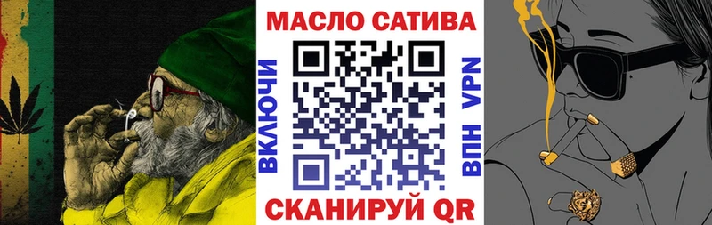 ТГК Wax mega зеркало Протвино